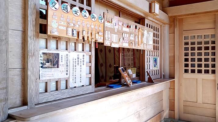 沖縄「普天満宮」琉球八社の一つ｜境内に聖域の洞穴がある神社