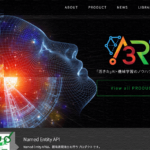 人工知能API「A3RT」の文章誤字脱字検知機能を試してみた|Proofreading API 人工知能API「A3RT」の文章誤字脱字検知機能を試してみた|Proofreading API