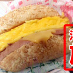 壺屋やちむん通りで器探し！沖縄の木のカッティングボードに一目惚れ