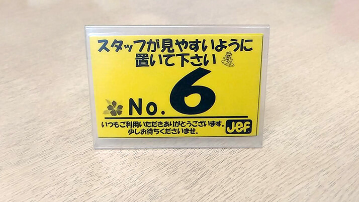 沖縄Jef（ジェフ）の名物ぬーやるバーガーとハムエッグサンド【沖縄県那覇市壷屋】