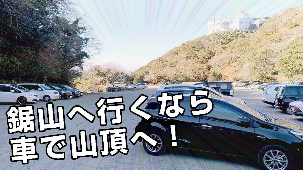 今日も今日とて書こう書こう！1年後の自分に「おもしろい」と言われるように