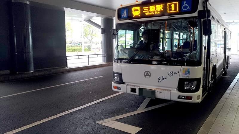 広島空港からリムジンバスで三原駅へ！尾道へのアクセスにも