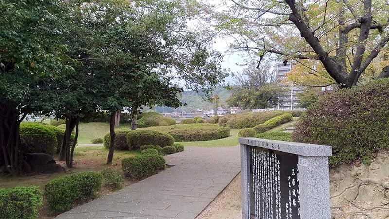 広島三原旅の始まりは三原城跡で駅弁！漫遊弁当・浮城弁当