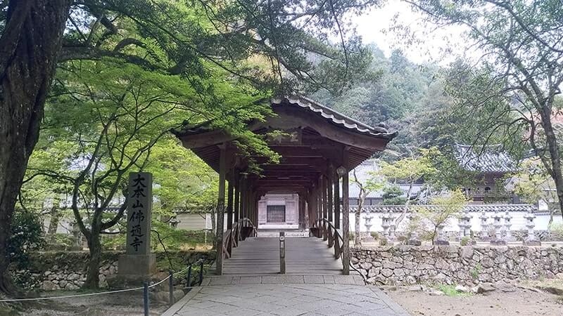 佛通寺｜西日本随一の臨済宗大本山の境内を巡る【広島三原旅】