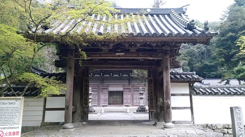 佛通寺｜西日本随一の臨済宗大本山の境内を巡る【広島三原旅】