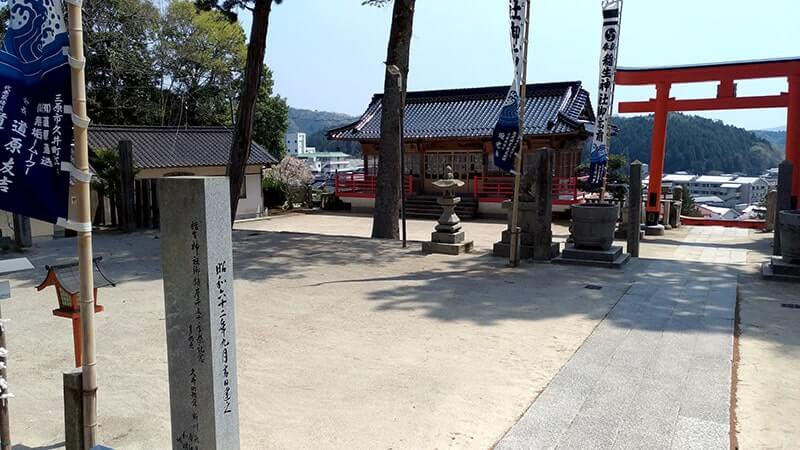 久井稲生神社｜伏見稲荷大社の分霊としては最も古い神社【広島三原旅】