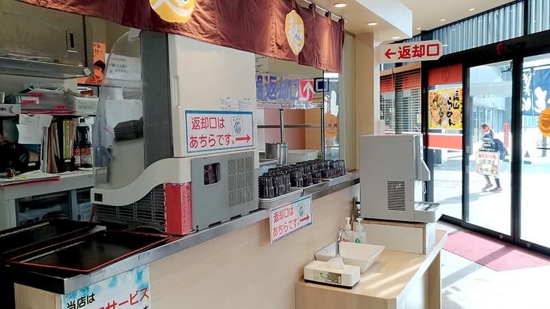 あじわい処 麺｜福山駅前の蕎麦屋で福山ラーメン！【広島旅】