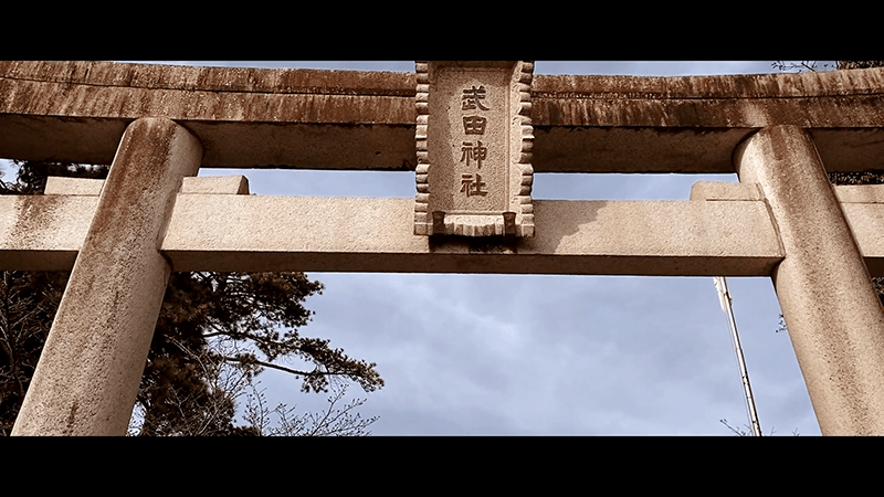 武田神社｜武田信玄を祭神とする神社｜山梨甲府旅行1泊2日②