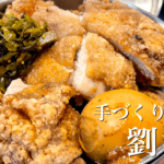 手作り餃子の劉さん｜台湾駅弁・ルーローハン・餃子で満腹！【茨城県鹿嶋市】