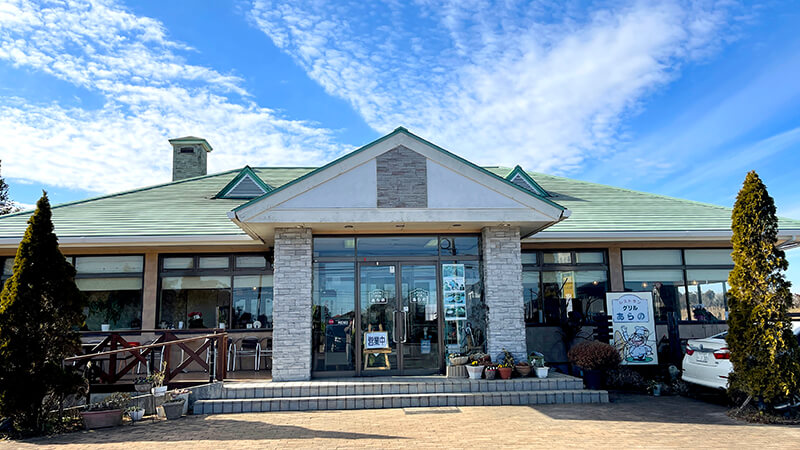 「グリルあらの」で柚子味噌がとろ〜り味噌カツ！【茨城県鉾田市】