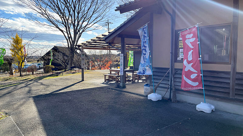 小町山山頂→朝日峠展望公園！小町の館から周回してみた【登山・ハイキング】