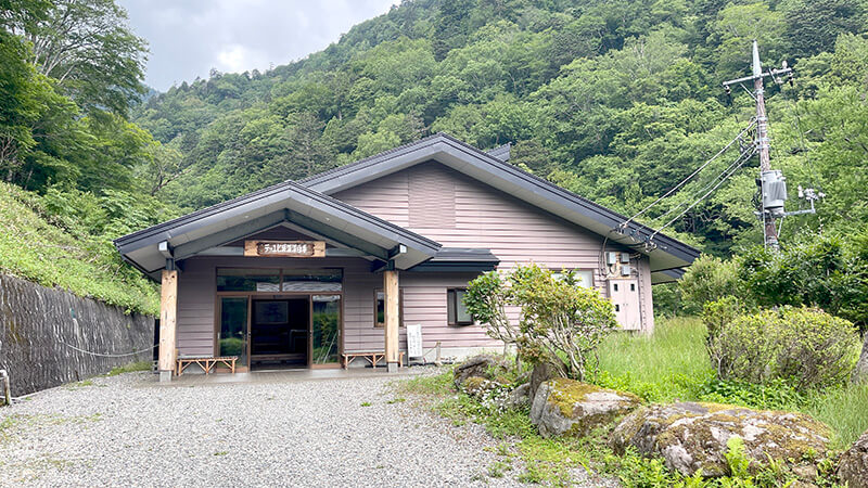 奥鬼怒温泉郷「手白澤温泉」へ｜山道を2時間半歩いて浸かる至高の温泉