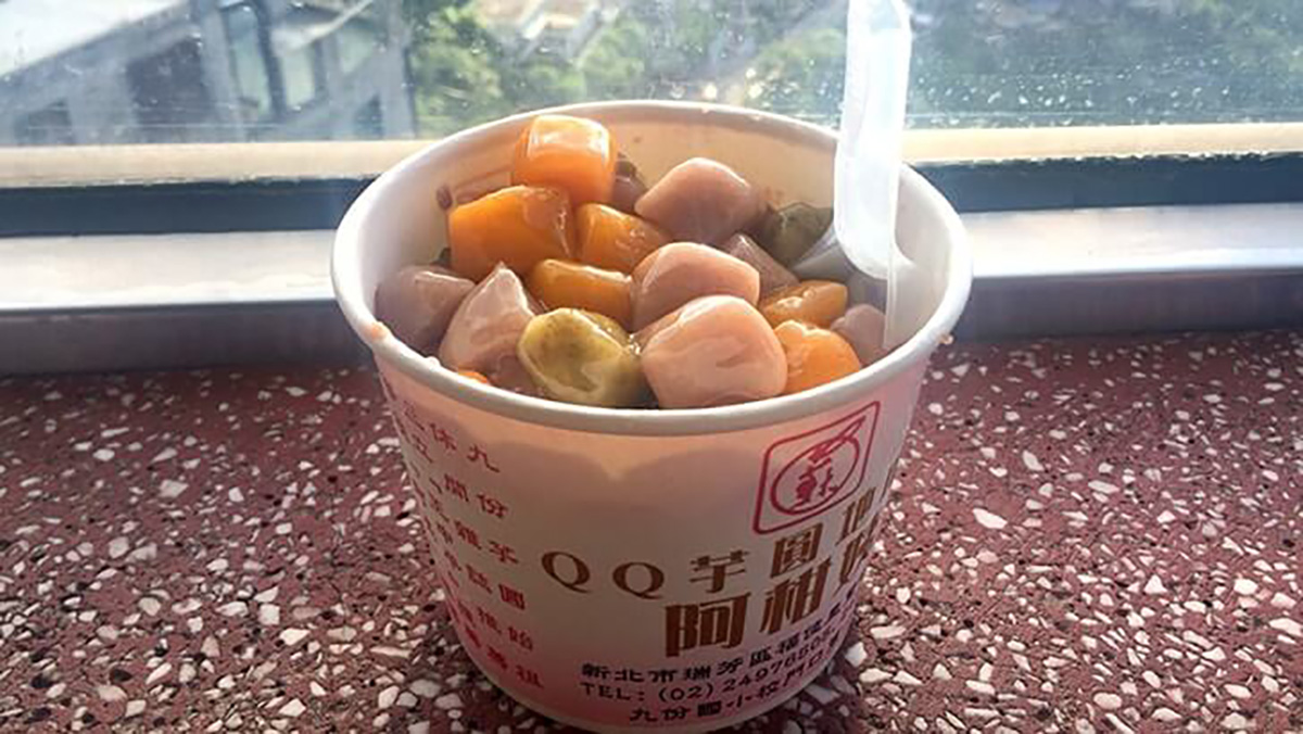 九份の阿柑姨芋圓で食べた芋団子スイーツ
