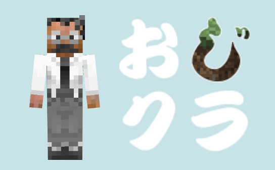 運営者プロフィール