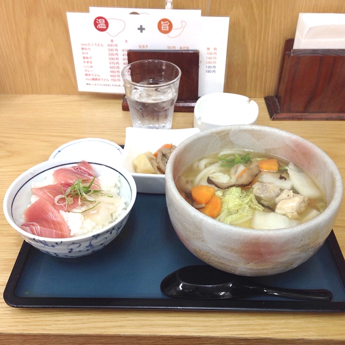 f:id:islog:20151229173124j:plain f:id:islog:20151229173124j:plain