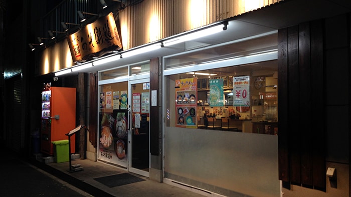 f:id:islog:20151229194320j:plain