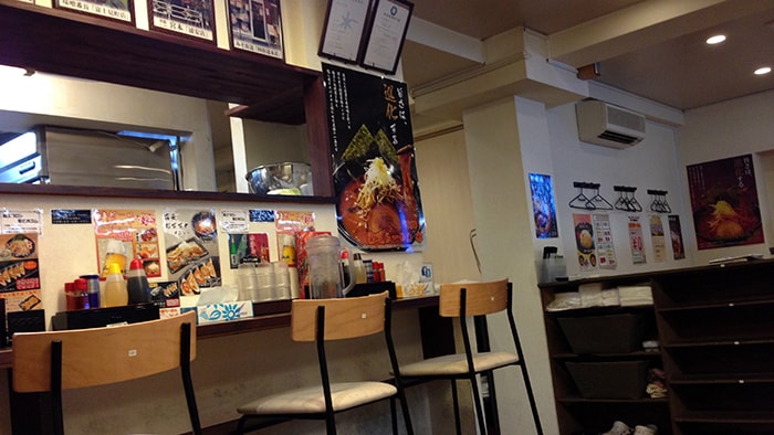 f:id:islog:20151229194332j:plain