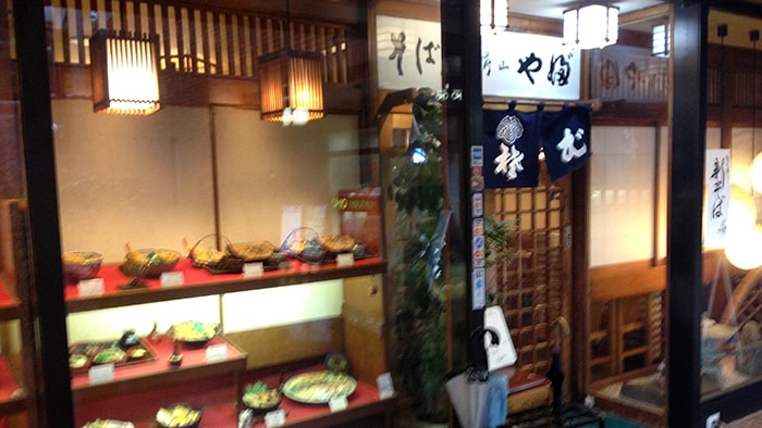 f:id:islog:20151229200013j:plain