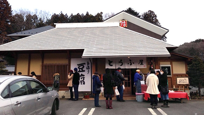 常陸国出雲大社に初詣　いちご狩りに五目釜飯、ざる豆腐も！