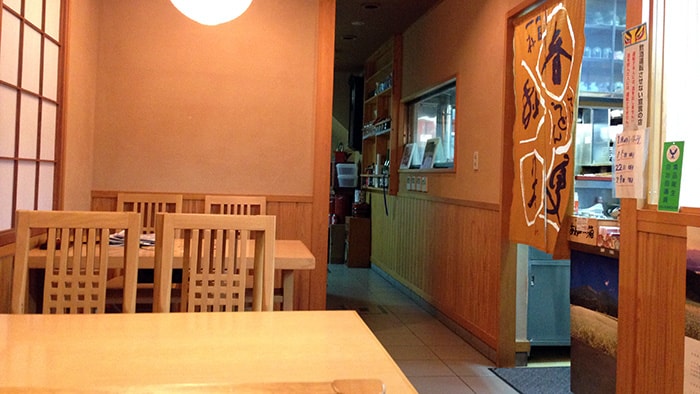 f:id:islog:20151230012738j:plain