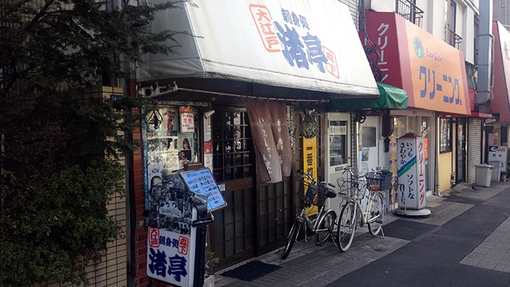 f:id:islog:20151230122825j:plain