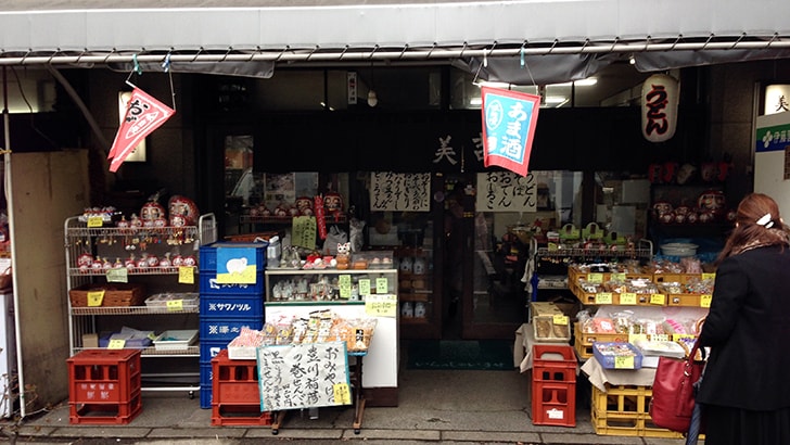 f:id:islog:20151230143214j:plain f:id:islog:20151230143214j:plain