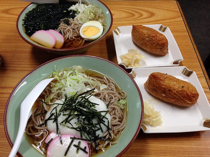 f:id:islog:20151230143243j:plain f:id:islog:20151230143243j:plain