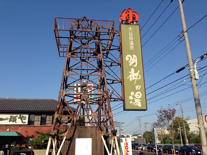 f:id:islog:20151230190437j:plain