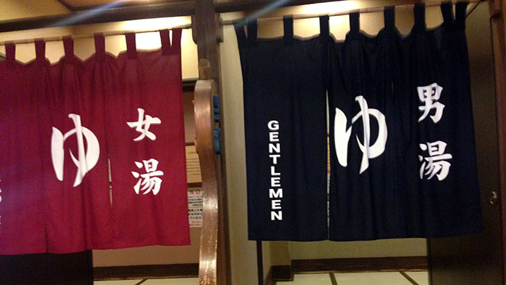 f:id:islog:20151230190522j:plain