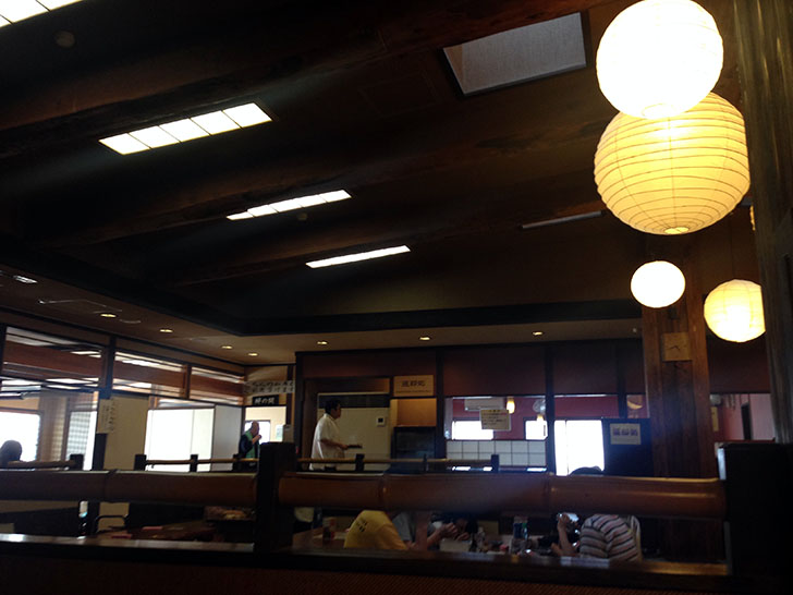 f:id:islog:20151230190532j:plain