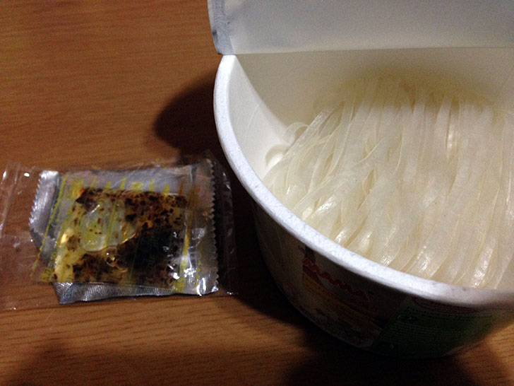 f:id:islog:20151230192323j:plain