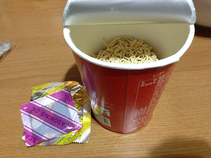 f:id:islog:20151230192720j:plain