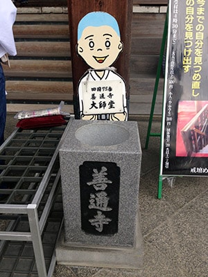 f:id:islog:20151230195113j:plain f:id:islog:20151230195113j:plain