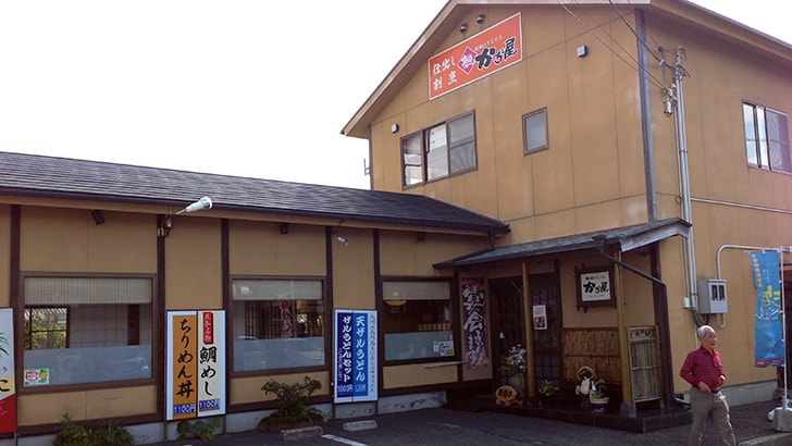 愛媛は釜飯も旨い！松山にある「かぢ屋」で鯛・穴子釜飯！