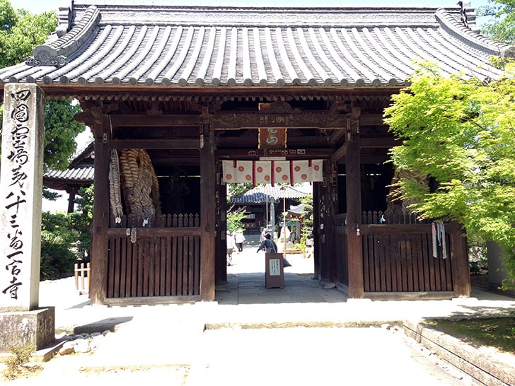 香川県高松市「一宮寺」観光途中に立ち寄った巡礼第八十三