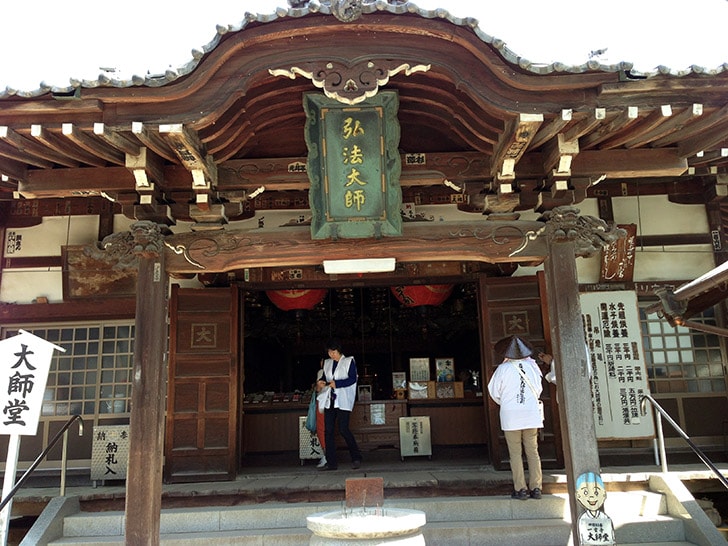 f:id:islog:20151230202520j:plain