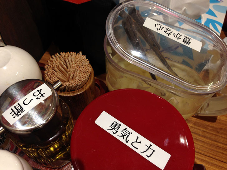 f:id:islog:20151230223222j:plain