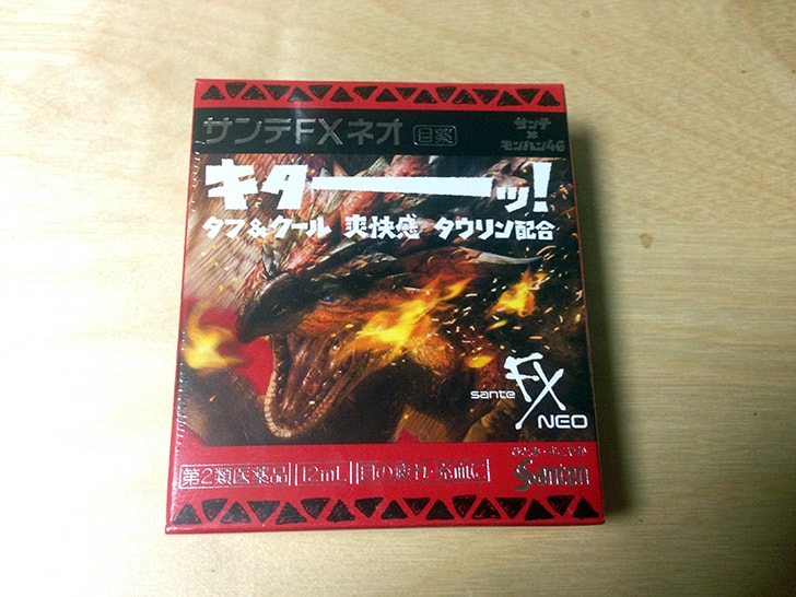 もう目薬（サンテFXネオ）が無いと目を開けていられない