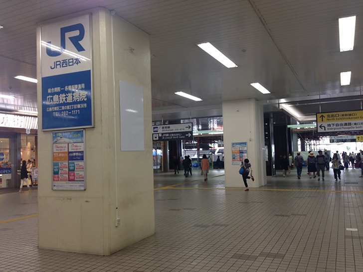 f:id:islog:20151231001653j:plain f:id:islog:20151231001653j:plain