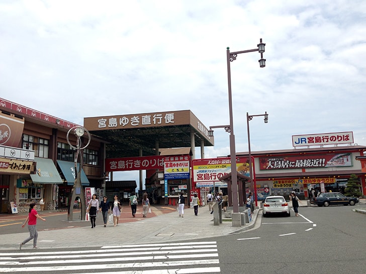 広島旅行で必訪の宮島！電車とフェリーでのアクセス方法