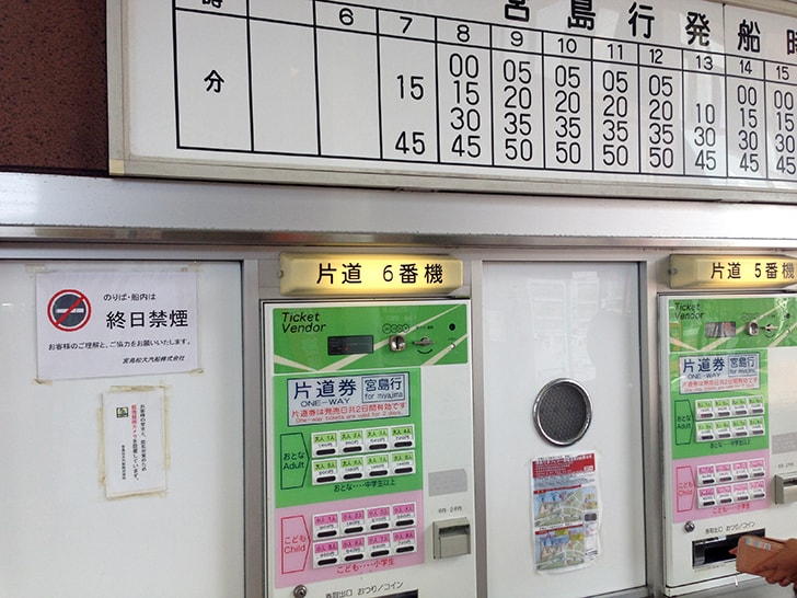 f:id:islog:20151231002620j:plain f:id:islog:20151231002620j:plain