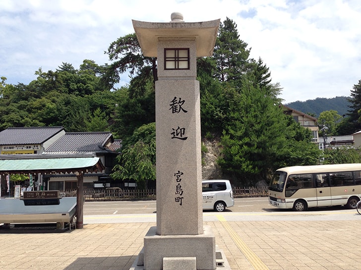 f:id:islog:20151231002704j:plain f:id:islog:20151231002704j:plain