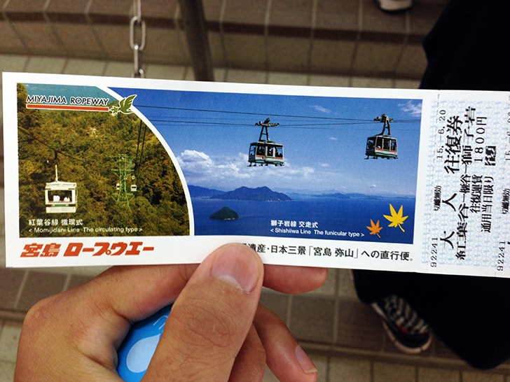 f:id:islog:20151231003144j:plain