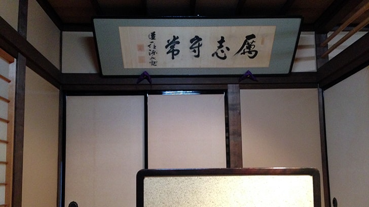 f:id:islog:20151231010657j:plain f:id:islog:20151231010657j:plain