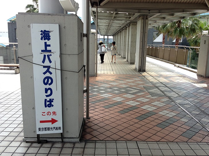 f:id:islog:20151231014705j:plain