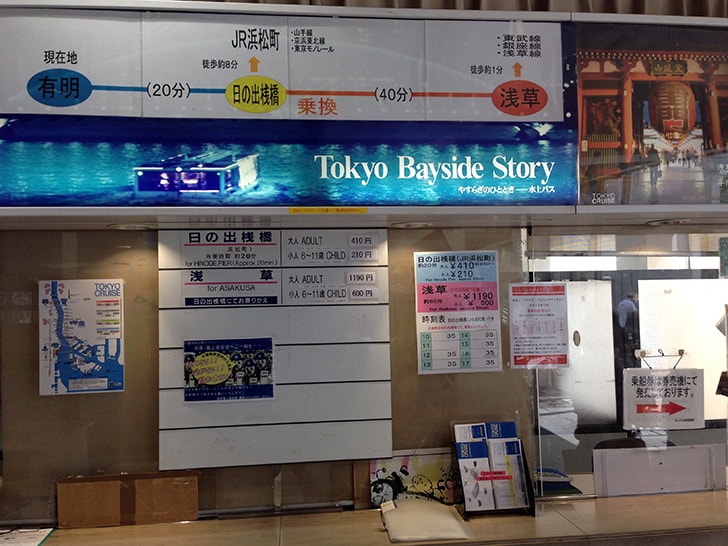 f:id:islog:20151231014723j:plain