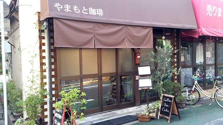 f:id:islog:20151231023056j:plain f:id:islog:20151231023056j:plain