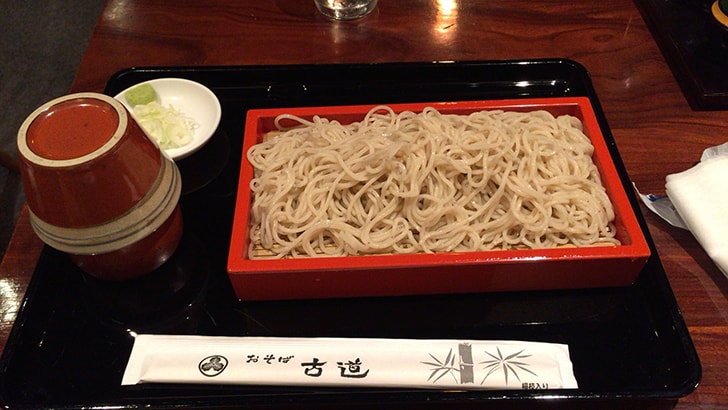 f:id:islog:20151231025412j:plain