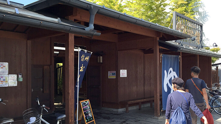 りんご音楽祭帰りにおすすめ！松本の蕎麦と温泉を堪能！！