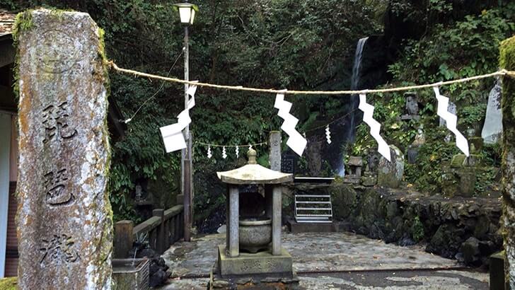 高尾山稲荷山コースから下山！天然温泉「仙川 湯けむりの里」へ